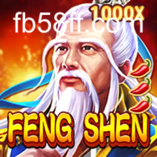 Exploring FengShen: A New Era of Strategy Gaming with 58FF.COM